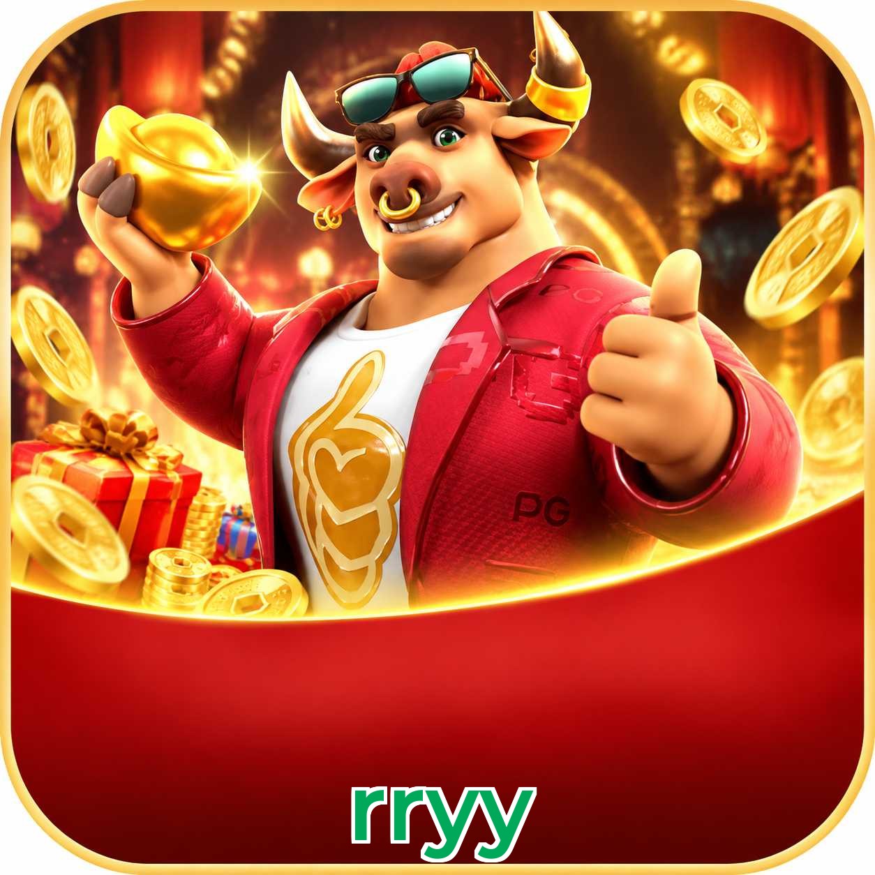 FAQ Download